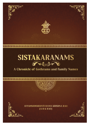 Sistakaranams By ARK Rao